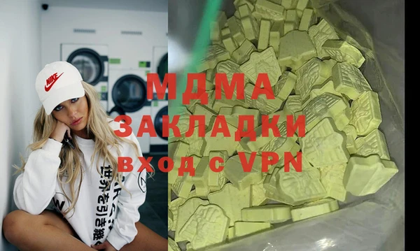 a pvp Каменск-Шахтинский