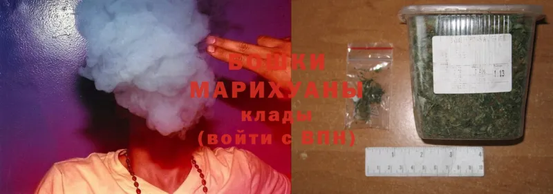 Канабис LSD WEED  что такое наркотик  Меленки 